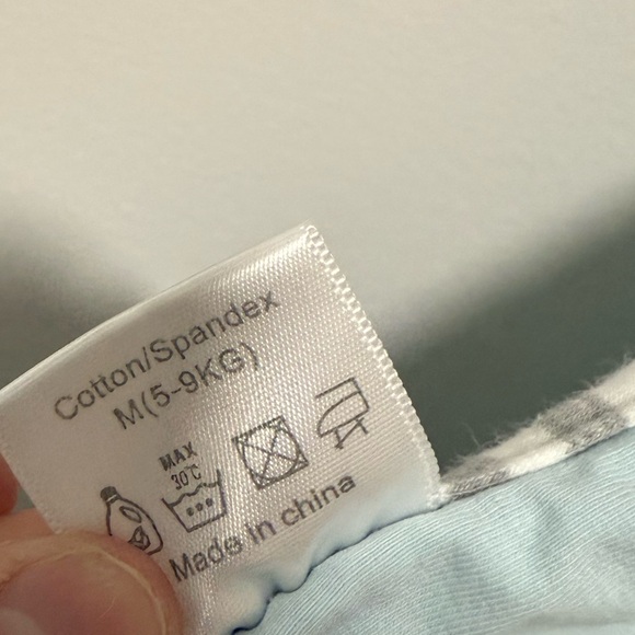 Insular Sleep Sack - Picture 3 of 4